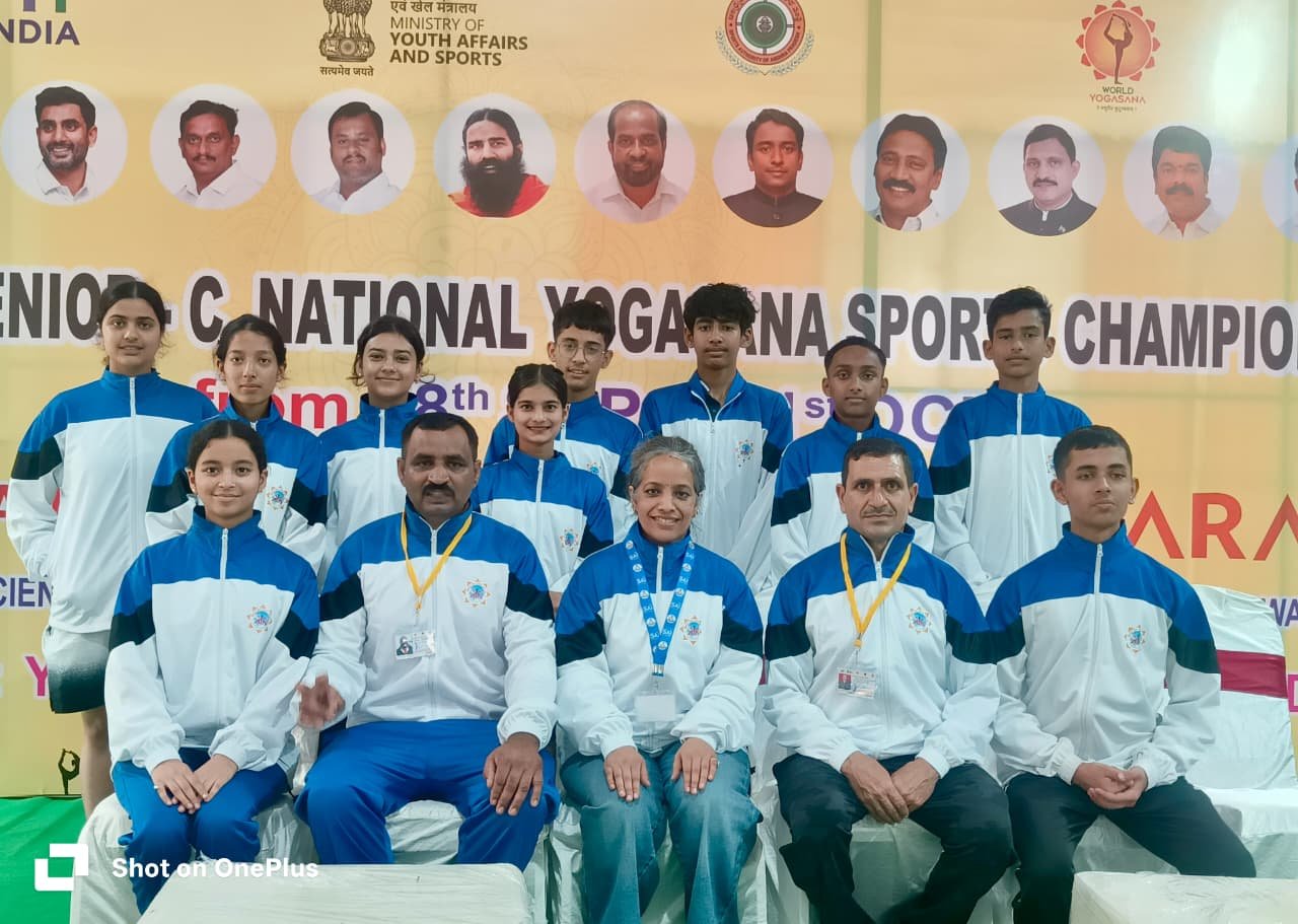 6th Junior & Senior C National Yogasana Sports Championship 2025-26 6th Junior & Senior C National Yogasana Sports Championship 2025-26